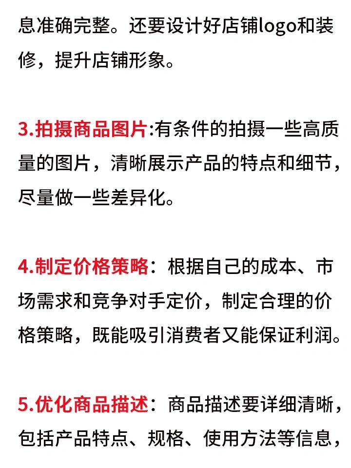 39e0cb33f4fe864231a5b117049cd2ae.jpg