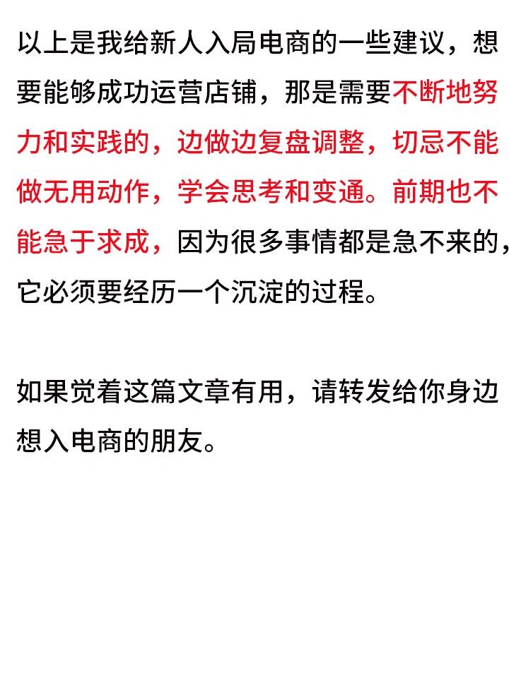 cd3aa1df406da3089895a4408c68c1bc.jpg