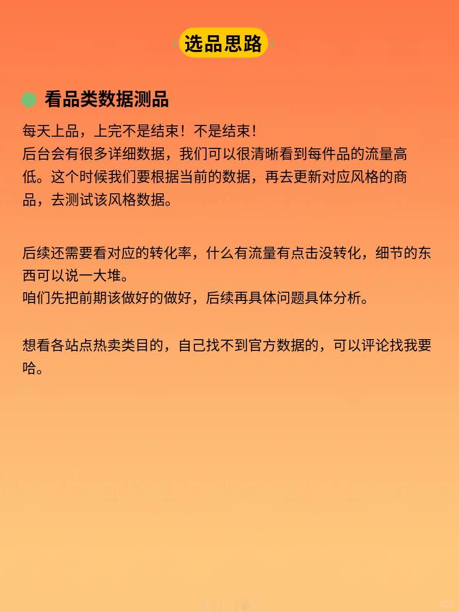 5ff75a10ee797516e9670d5cc774e6d5.jpg