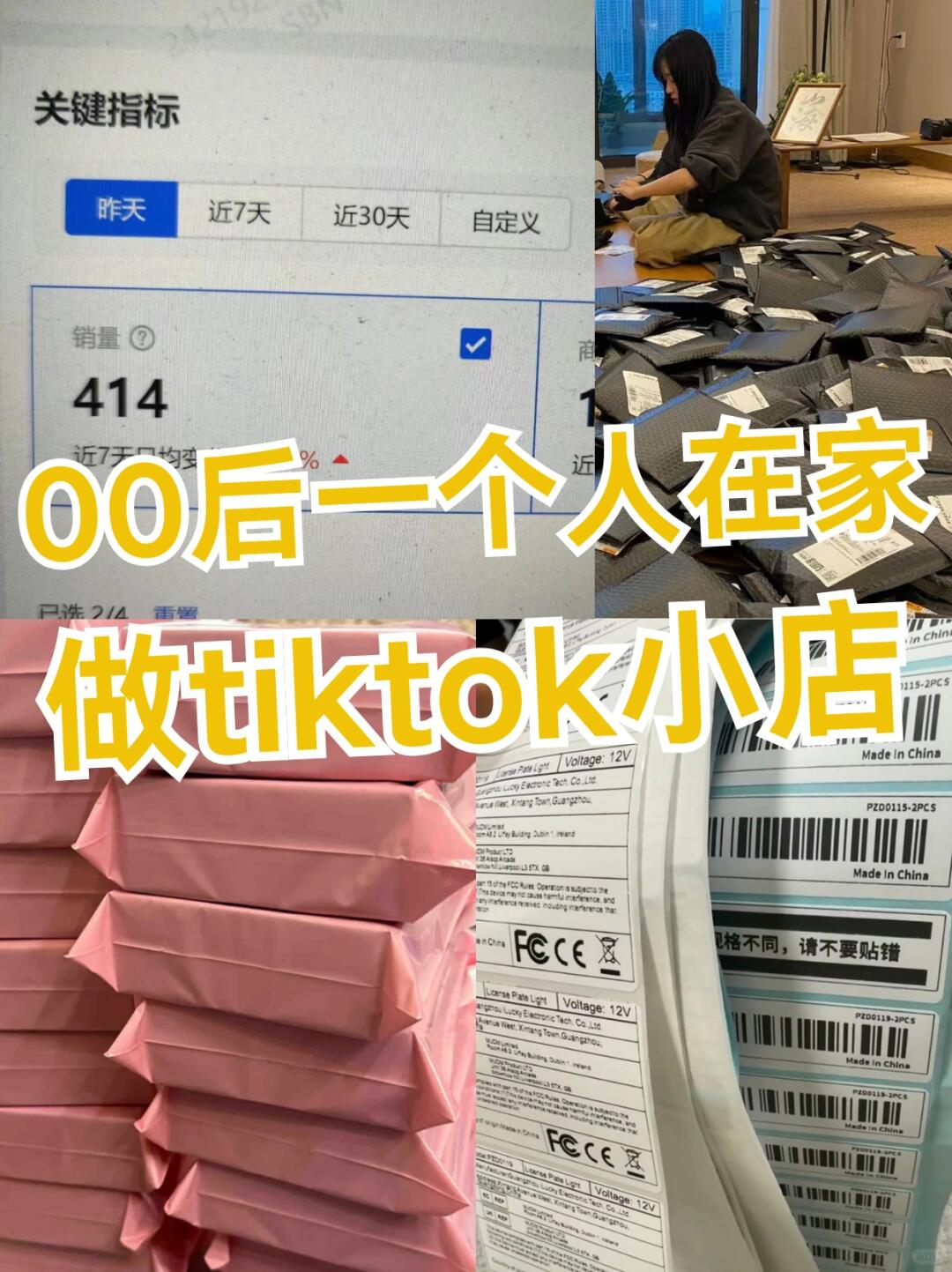 f941a1503eb3ef0cb9ae08c2a6de90a2.jpg