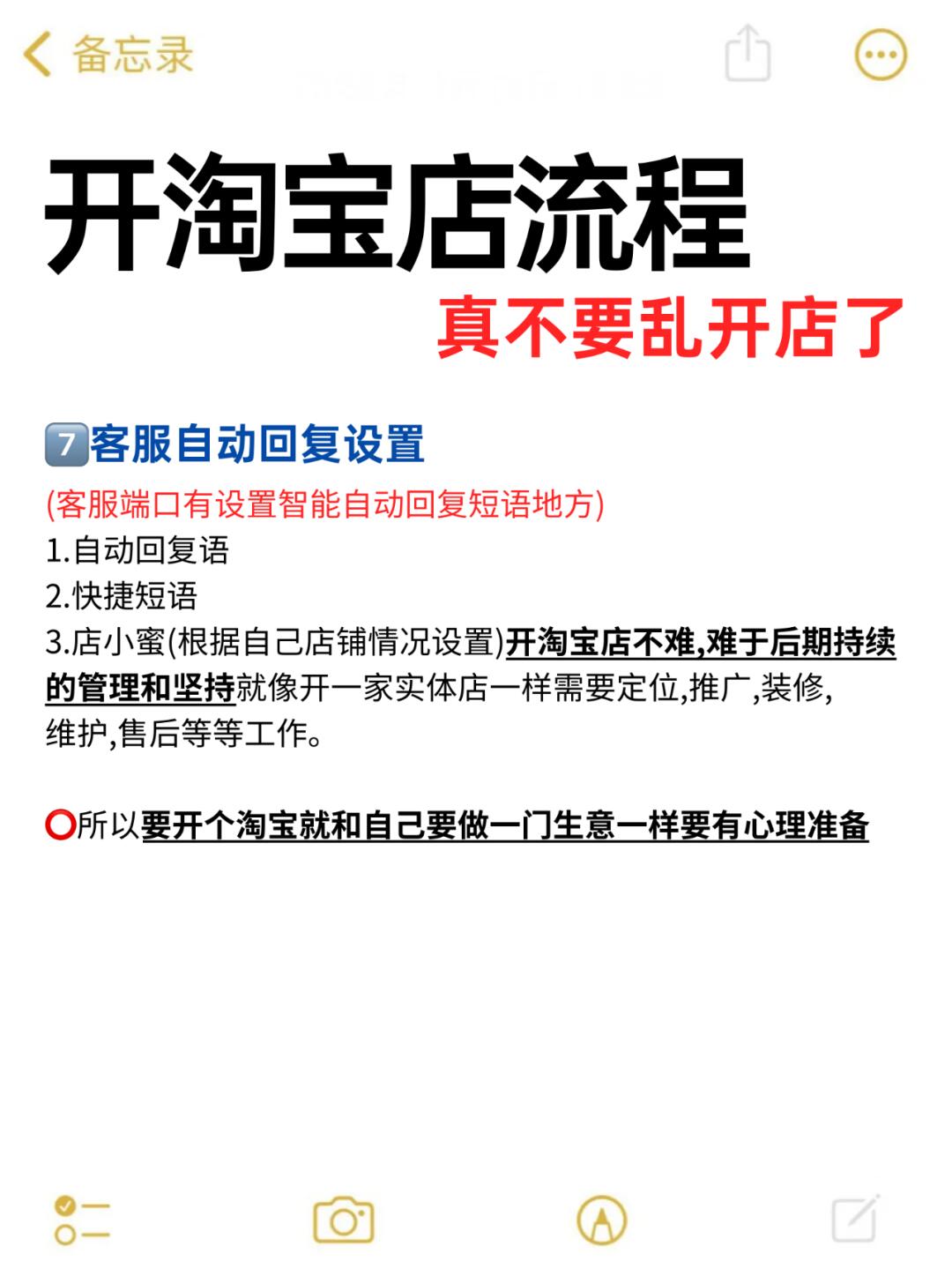 ec26af7c5d48d84cde6ec054b8438d21.jpg