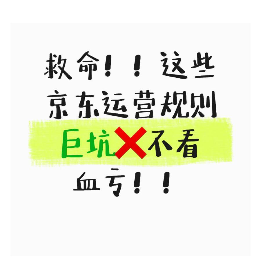 3ff570e339045ad4cce6756751f3e7f4.jpg