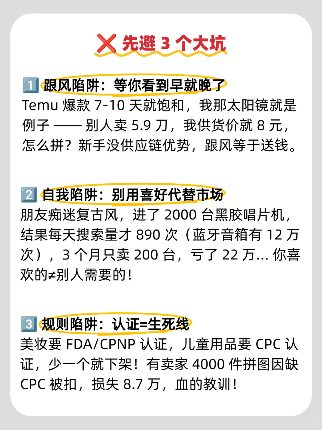3110dbe8fbb45ba29b92fddfd61fca6b.jpg