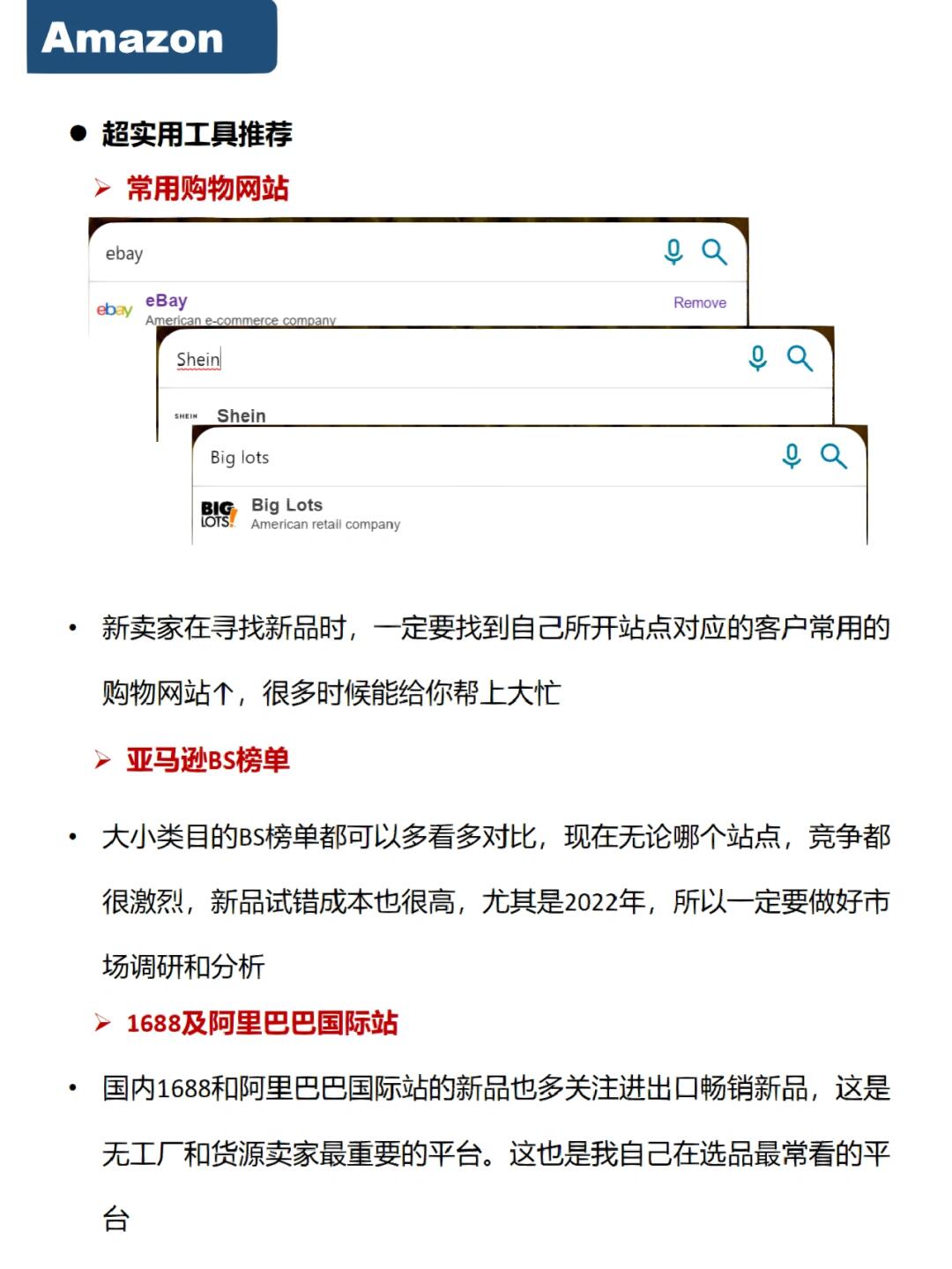 c5ee3ca2d57aefa68ad21e40e48fa557.jpg