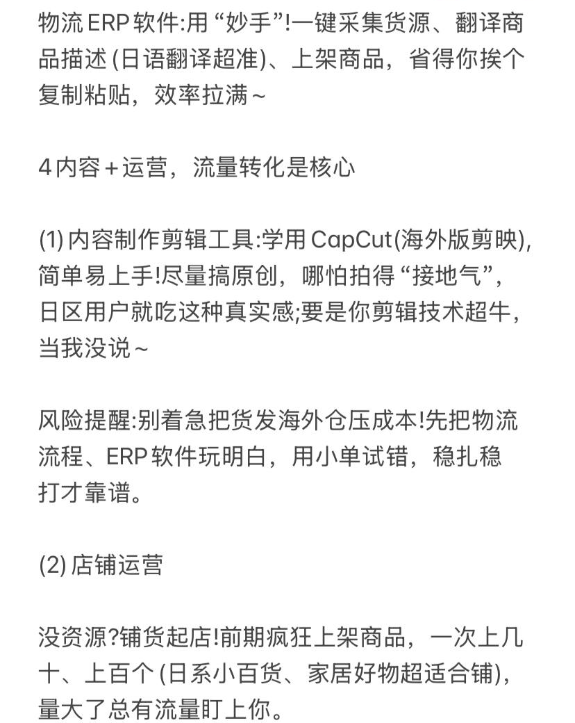 2eeabc16beff93373c1e7db4a844aa5a.jpg