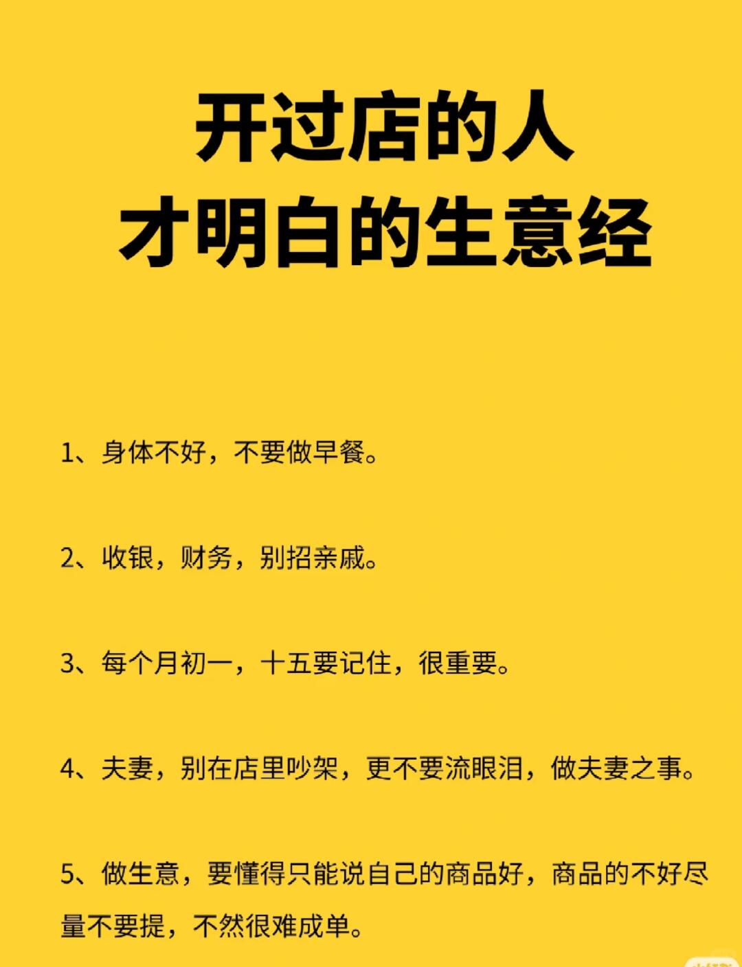 e328e1ac73625ff45d8855f606a47860.jpg