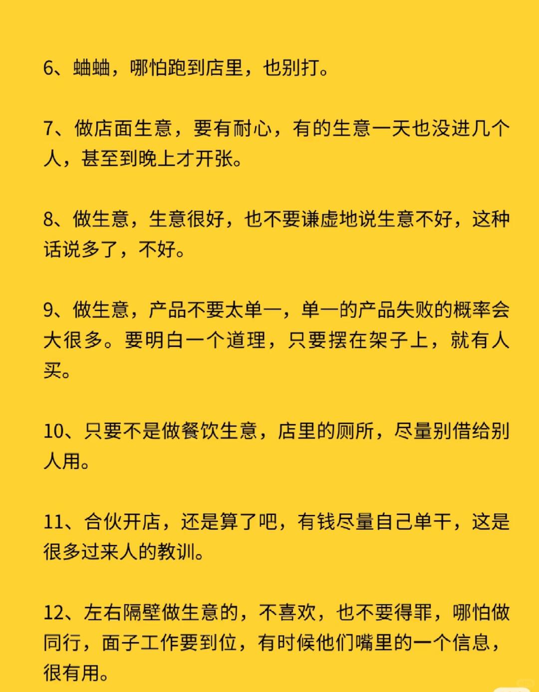 8adb715b719e8e63f88e9246f05f04b5.jpg