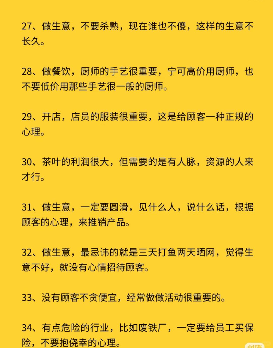 89f0ede9a4b723759c17a8a41af2c73b.jpg