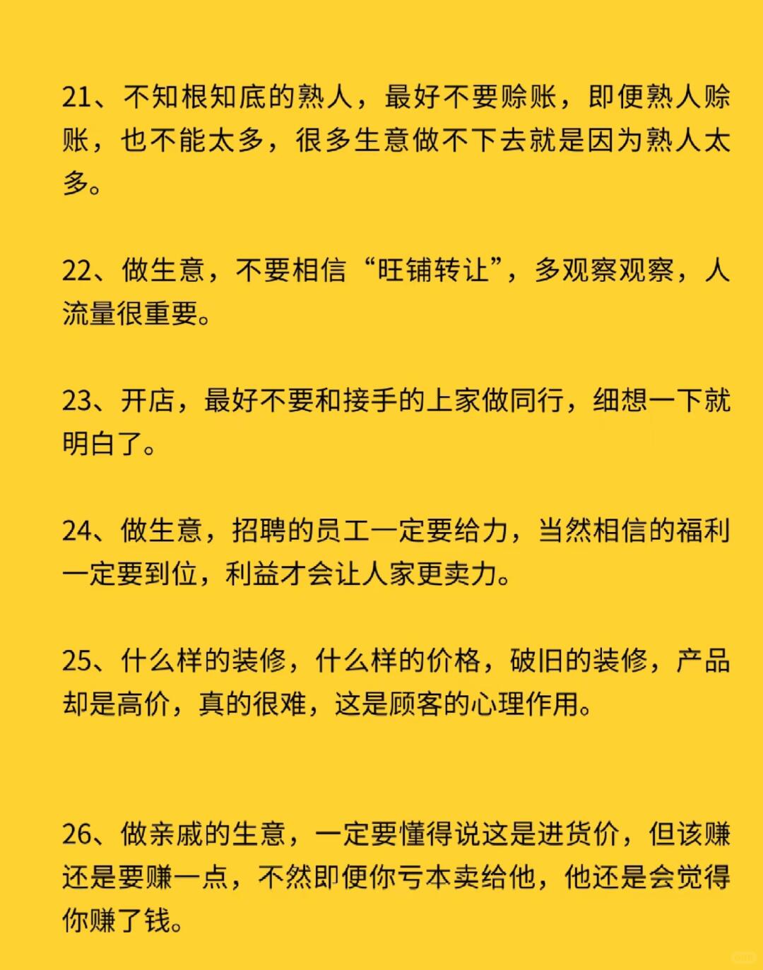 47e8878bdbaf6439f493d463ab65d72b.jpg