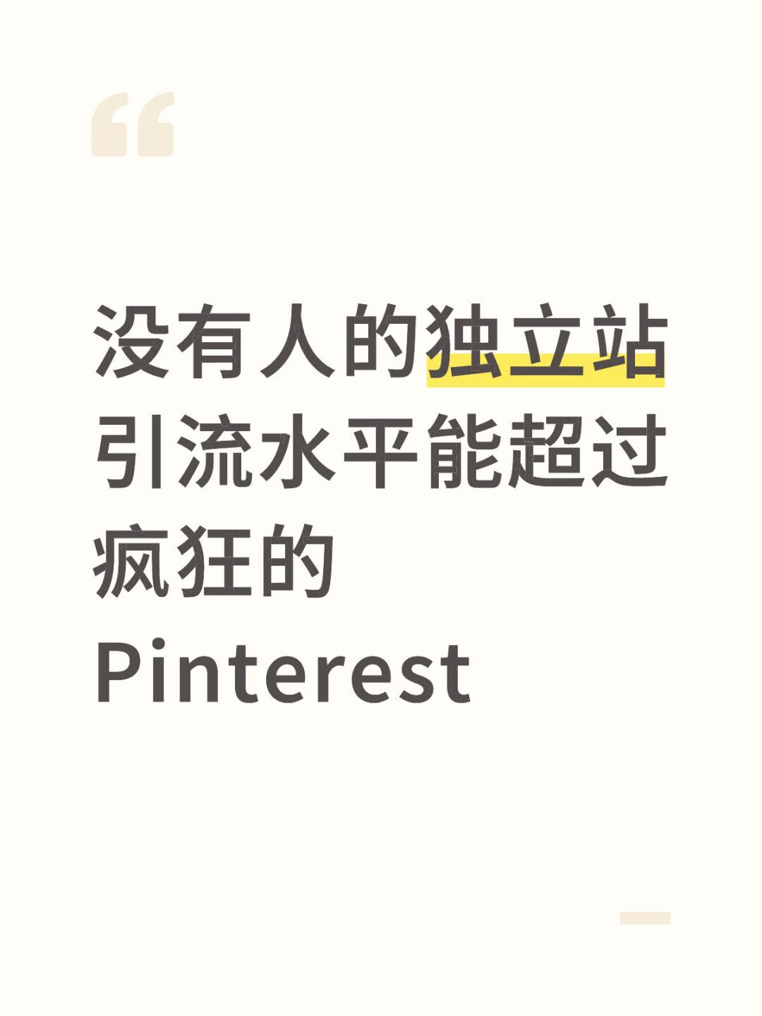 d9e9b9258c927a8d85bd538108f4c10b.jpg