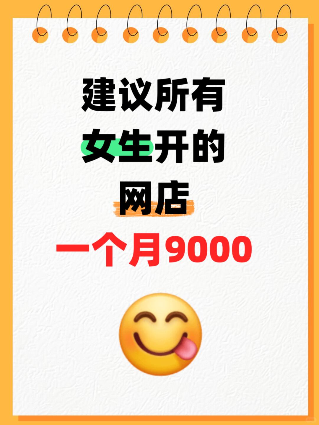 64844686933d311a5f46a903450d72a6.jpg