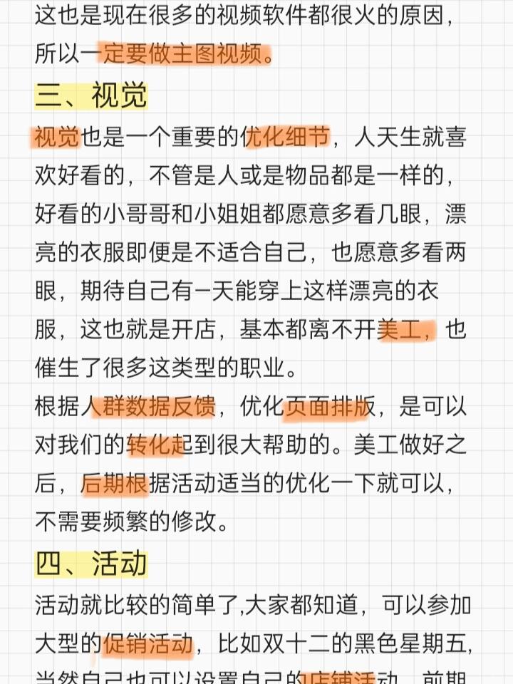 4377fa837ac2dbd4dbfb875789506f12.jpg