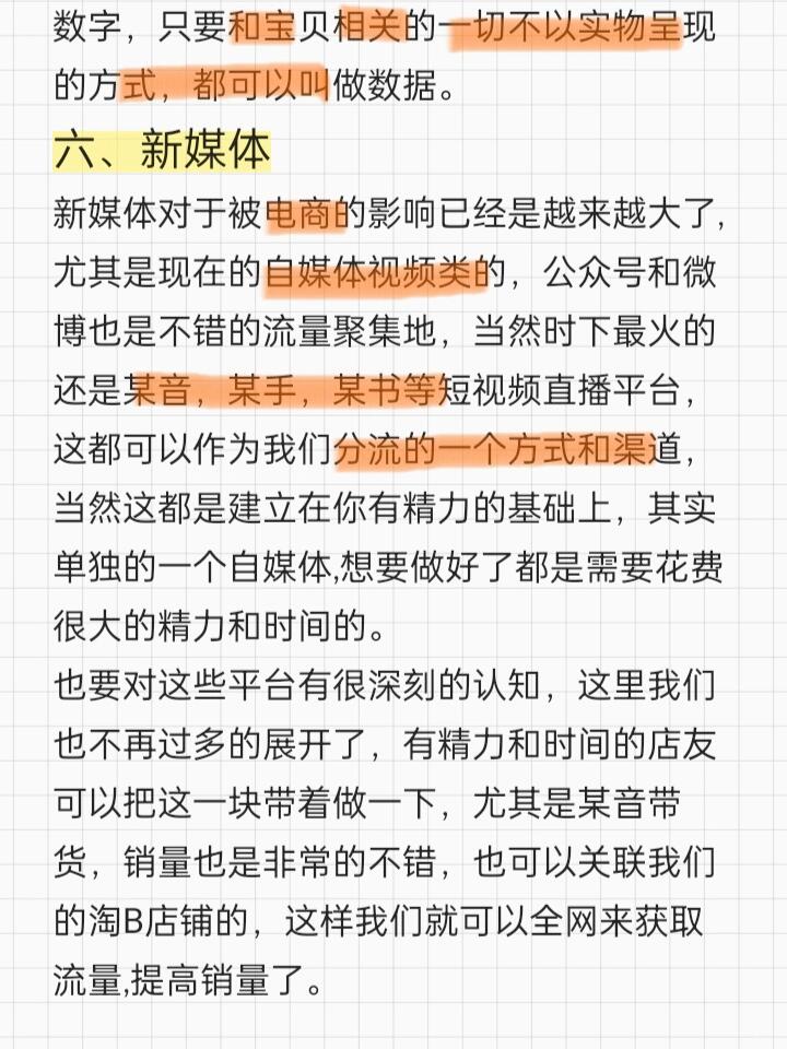 801da5675c12cca3f278be07b10018e1.jpg