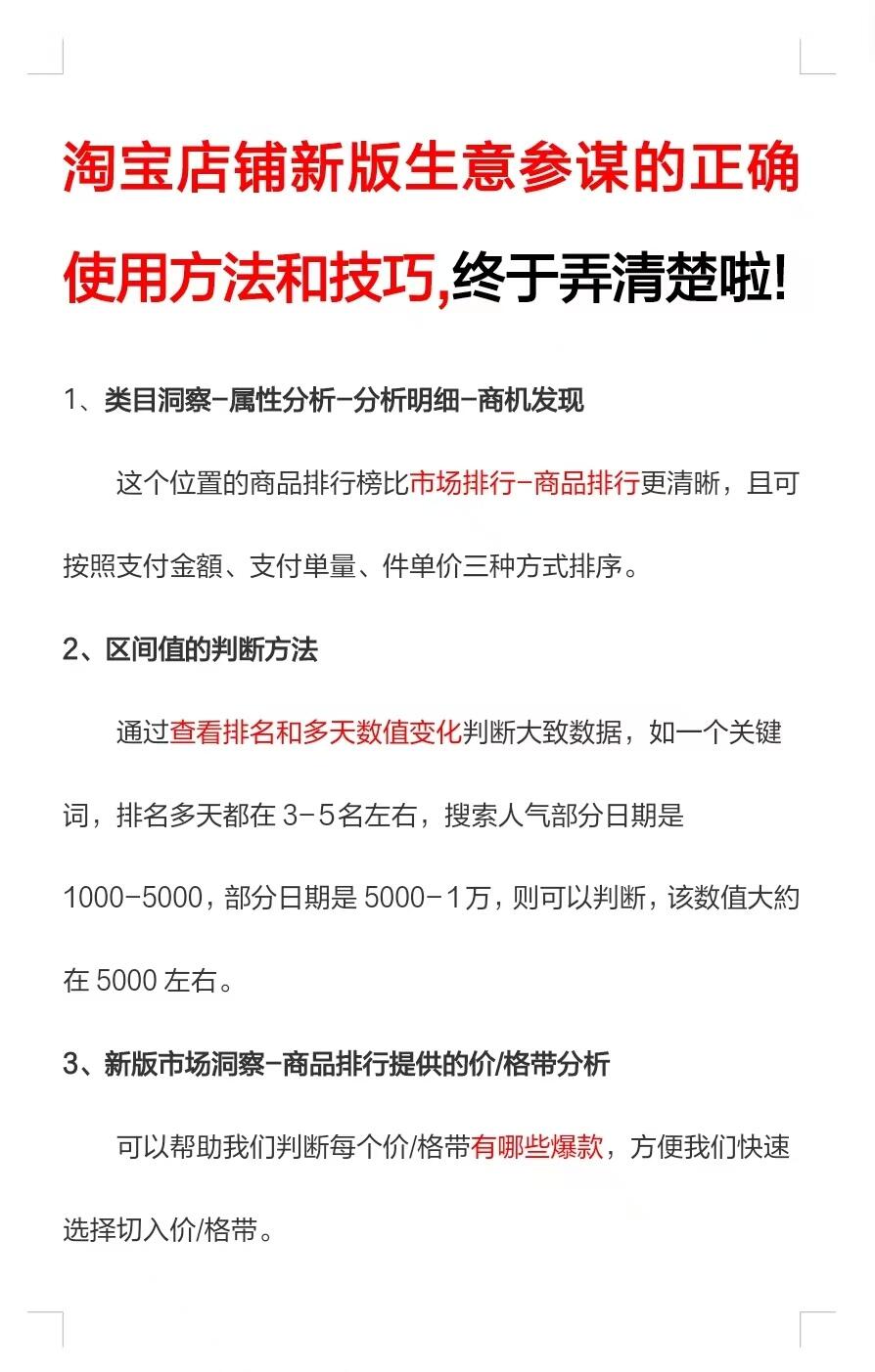 10c90bf631fb3c31ab2cd8809c0005ab.jpg