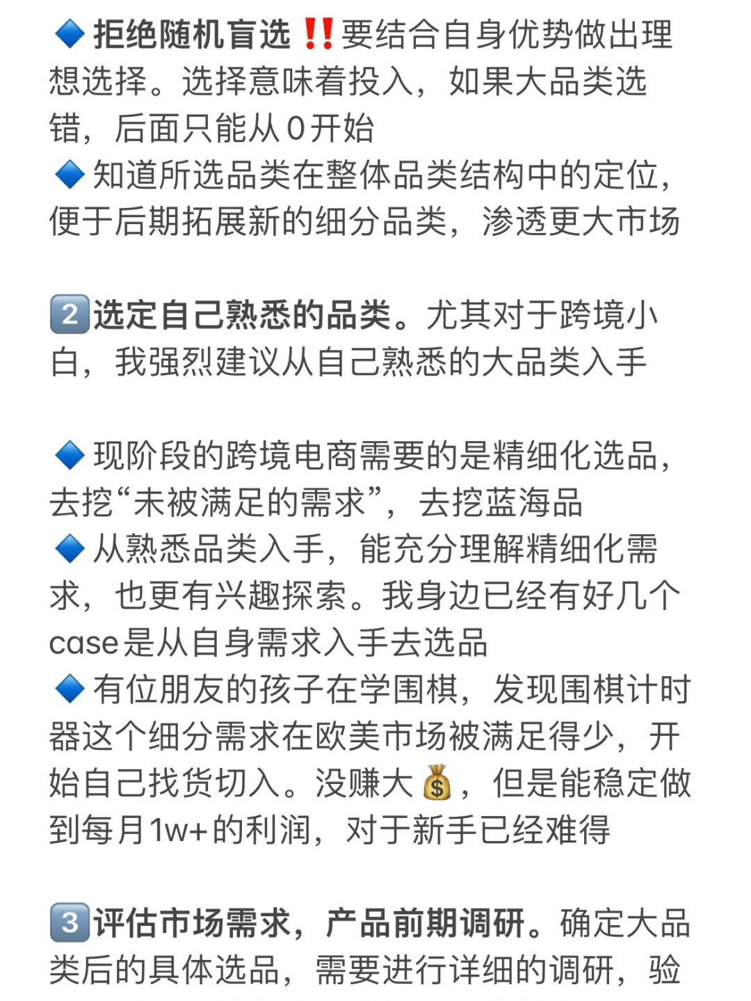 95c8dfe49f0b82addd68b5e0f03613be.jpg