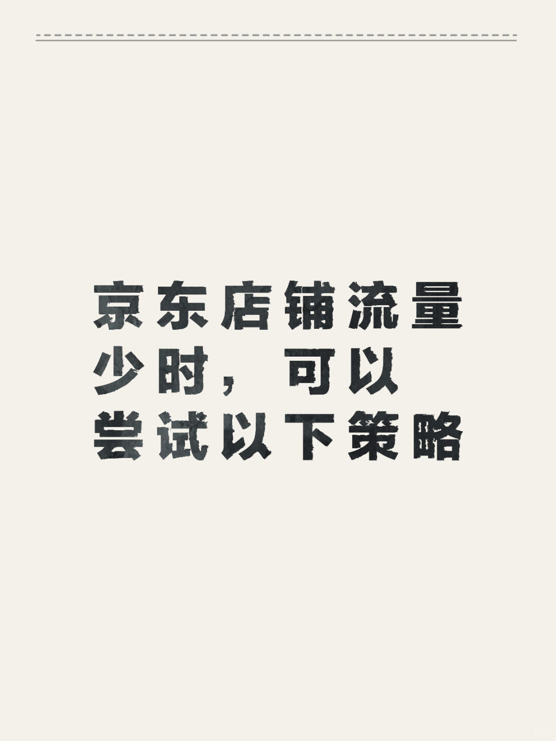 23d941392e9853e439816b1c41e2c1cb.jpg