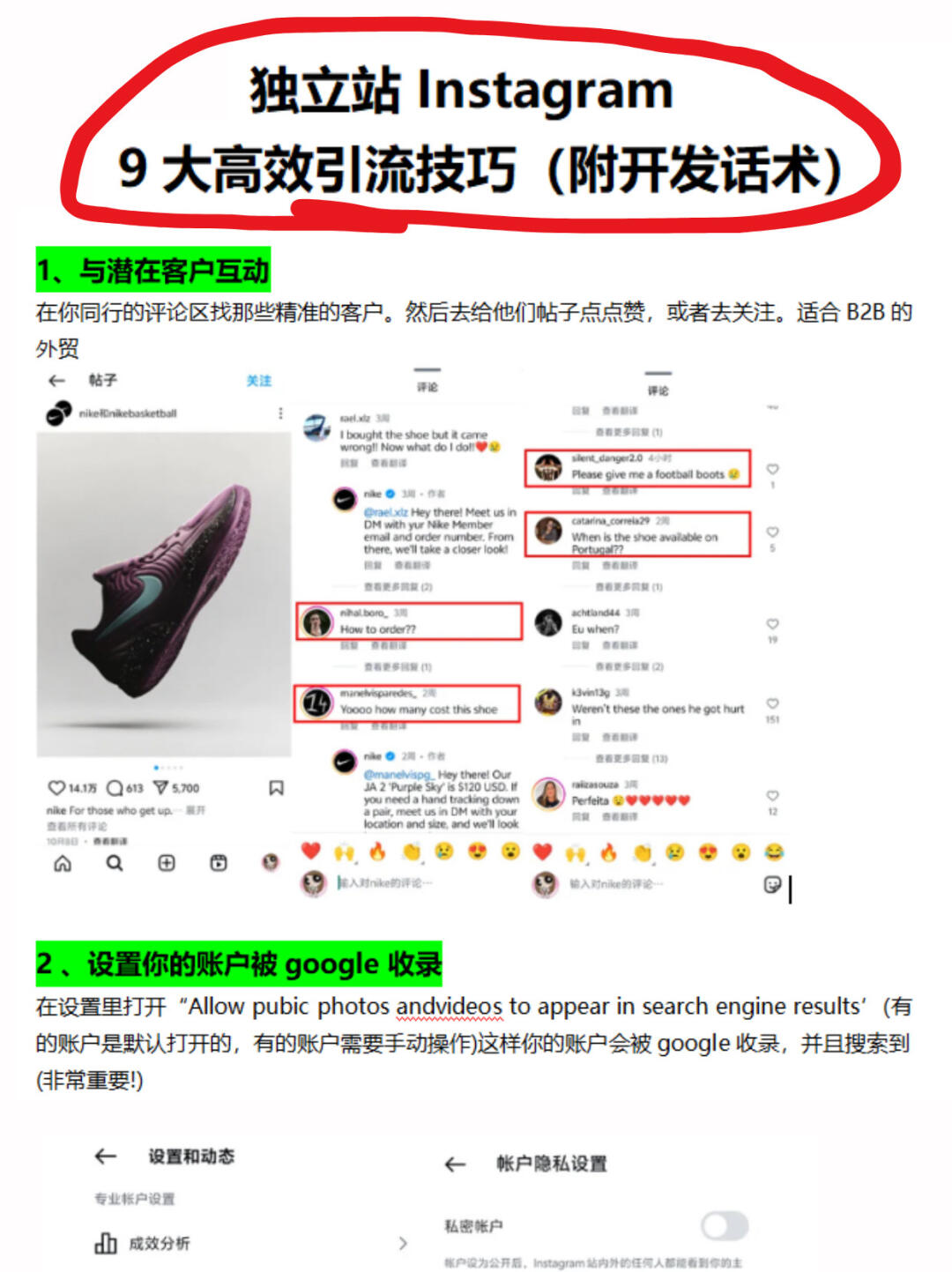 ca5aadbbc37dcf13693a9c890edebe9c.jpg
