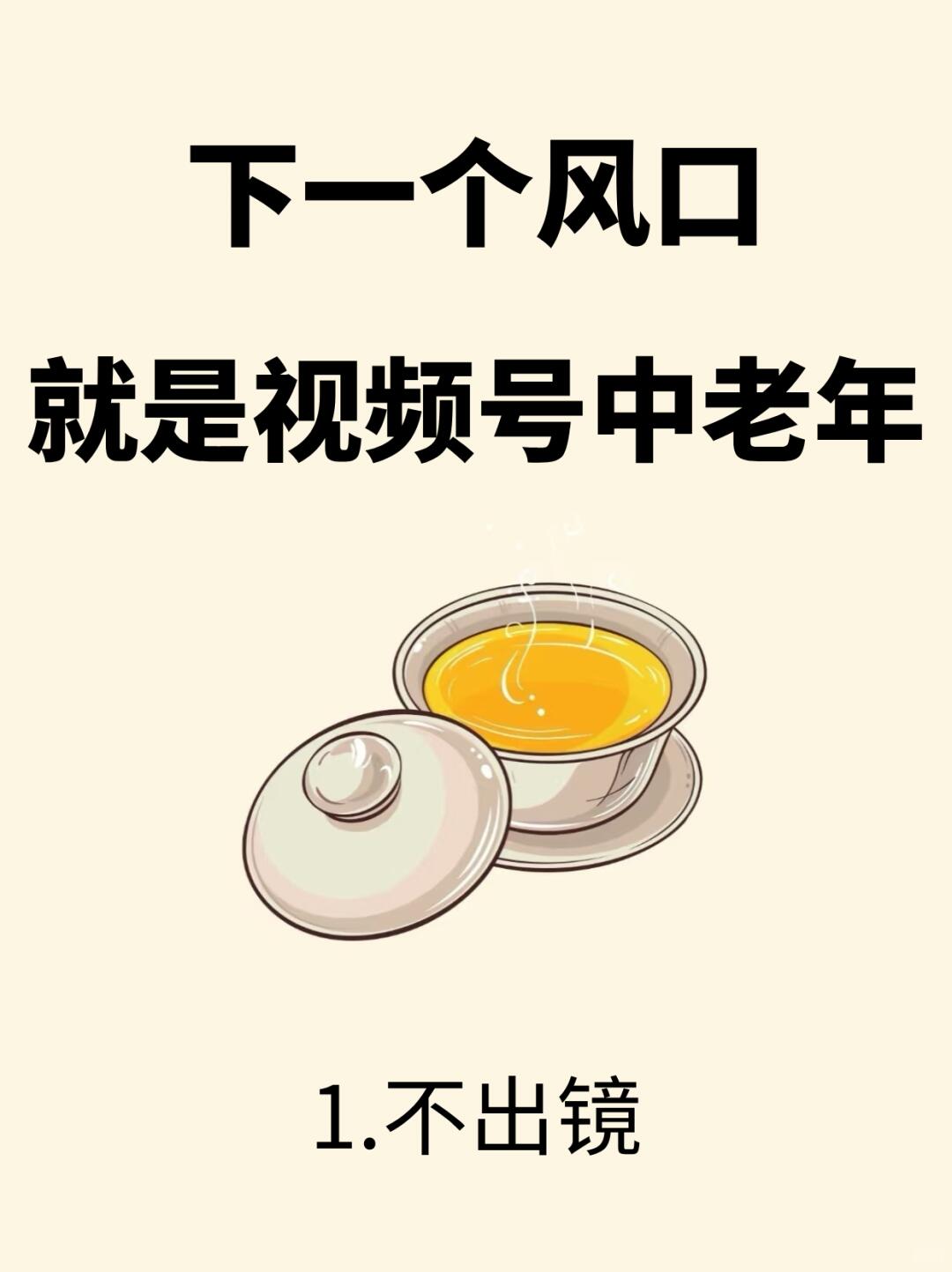b303ae41686375ffcf5b0aa539ce655d.jpg