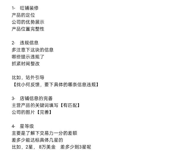 ef442b040e30558b109fbffc29f6df8d.jpg
