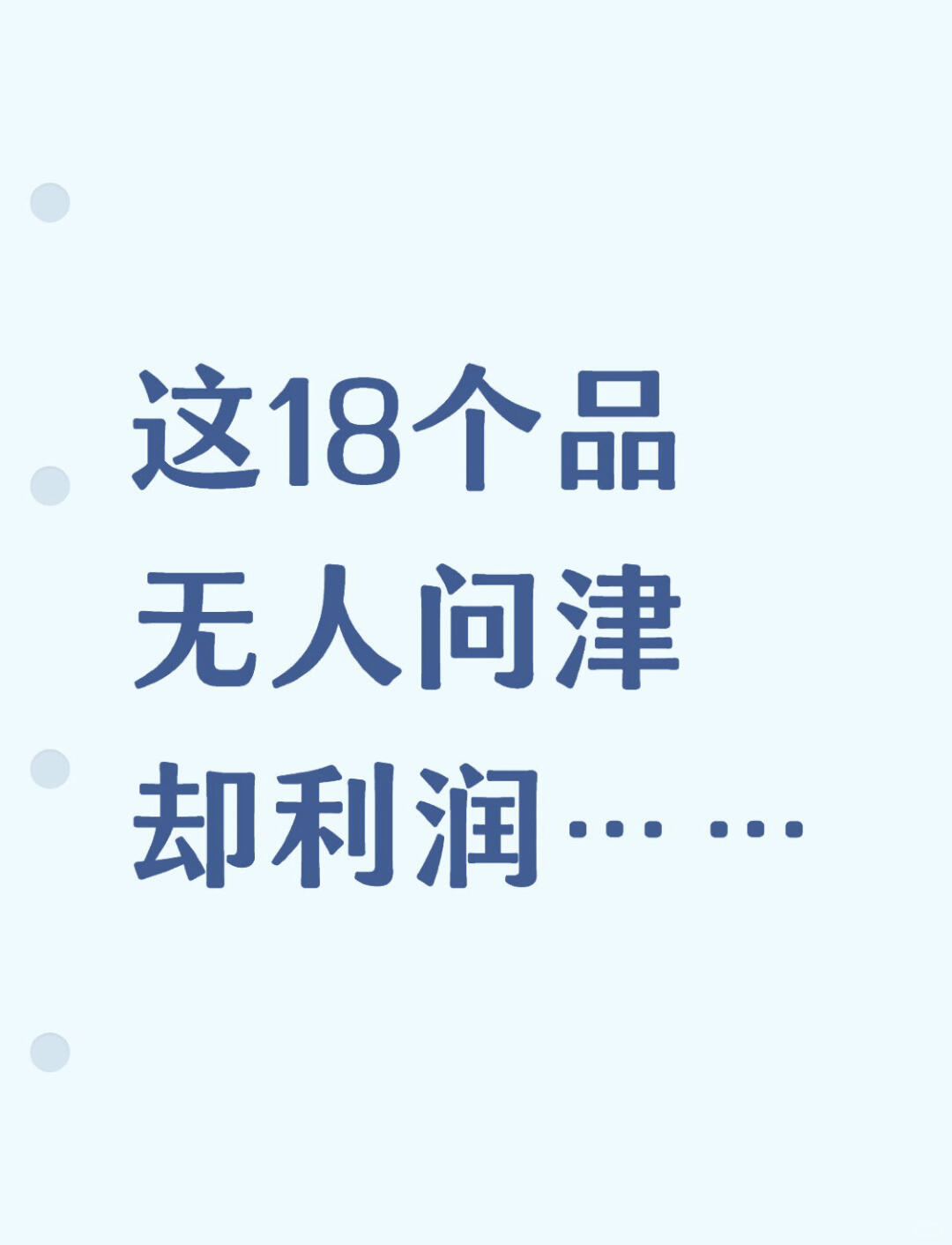 c7ca3c3866df68375c6e4d6190b181e5.jpg
