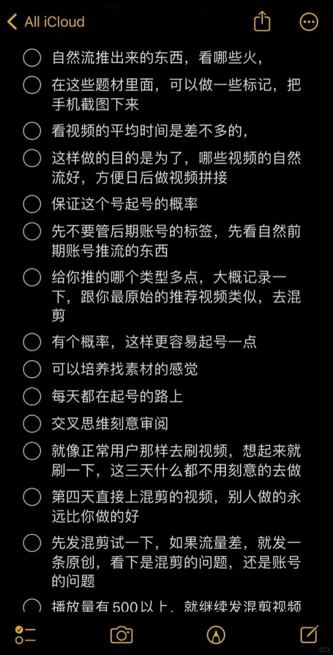 dda66e96cde1e5e812314fd935f51b60.jpg