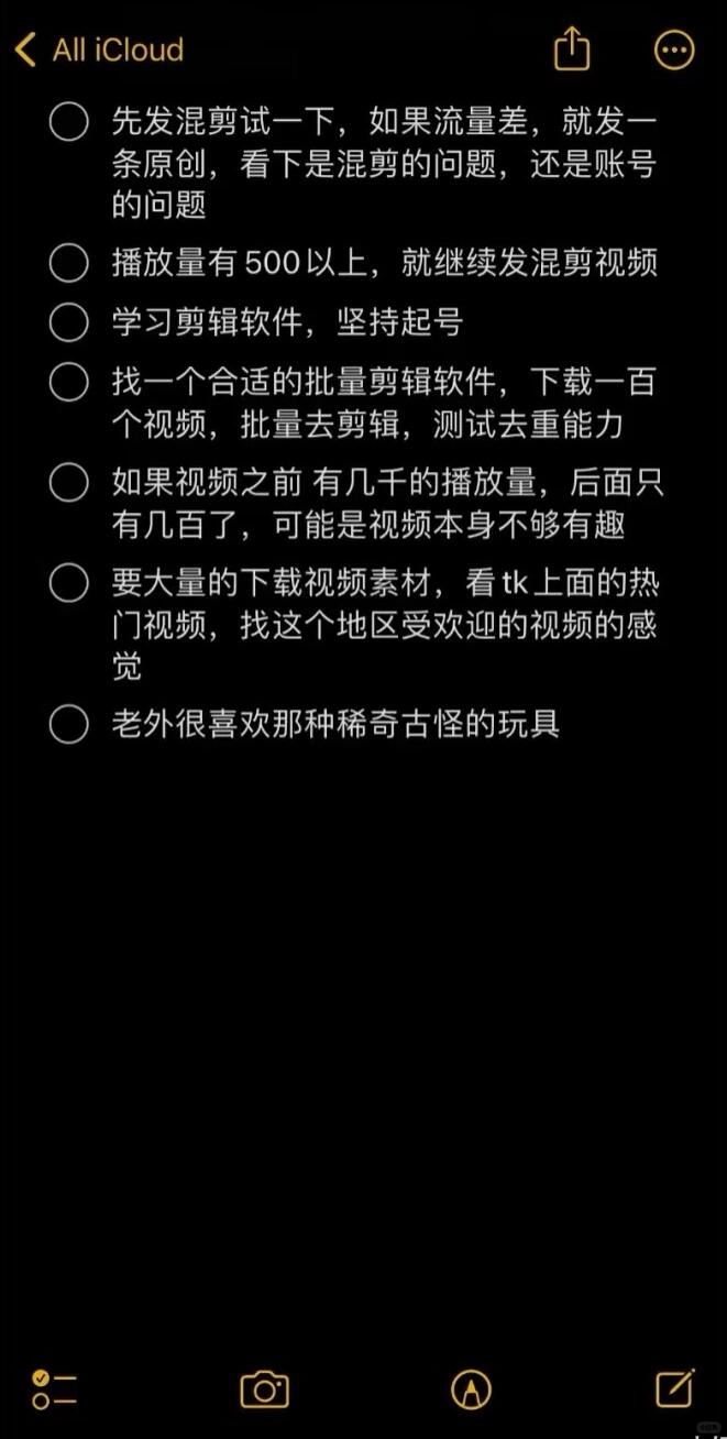 b42dbde0403f9fd7d25f695e260d9b94.jpg