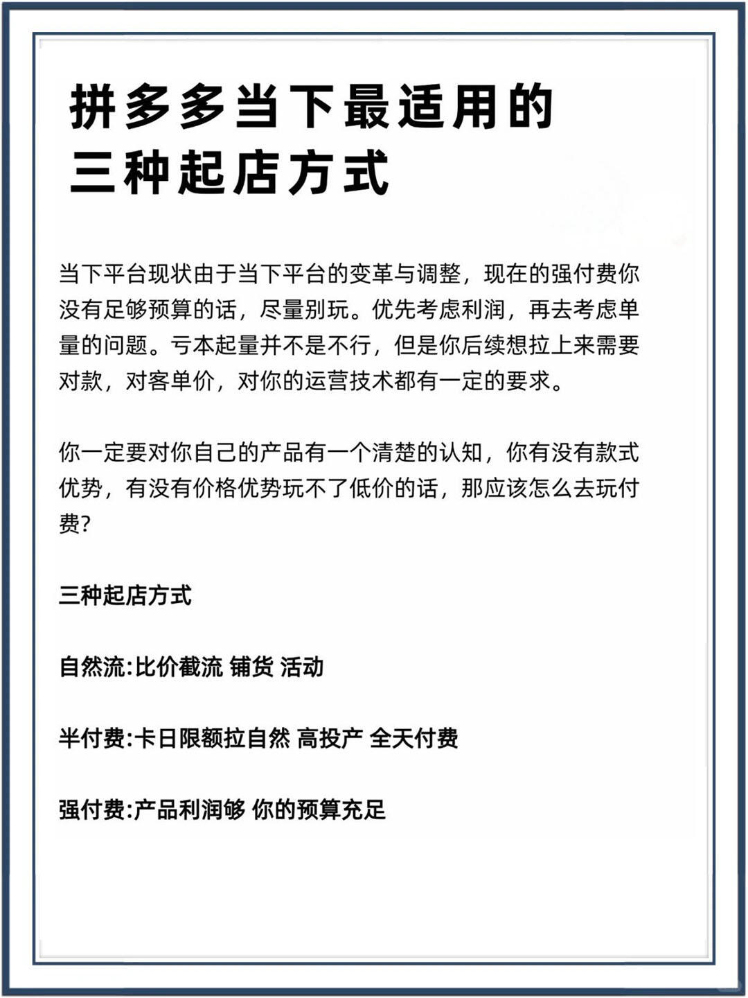 a15d737cd8e314059039c478a5a9c736.jpg