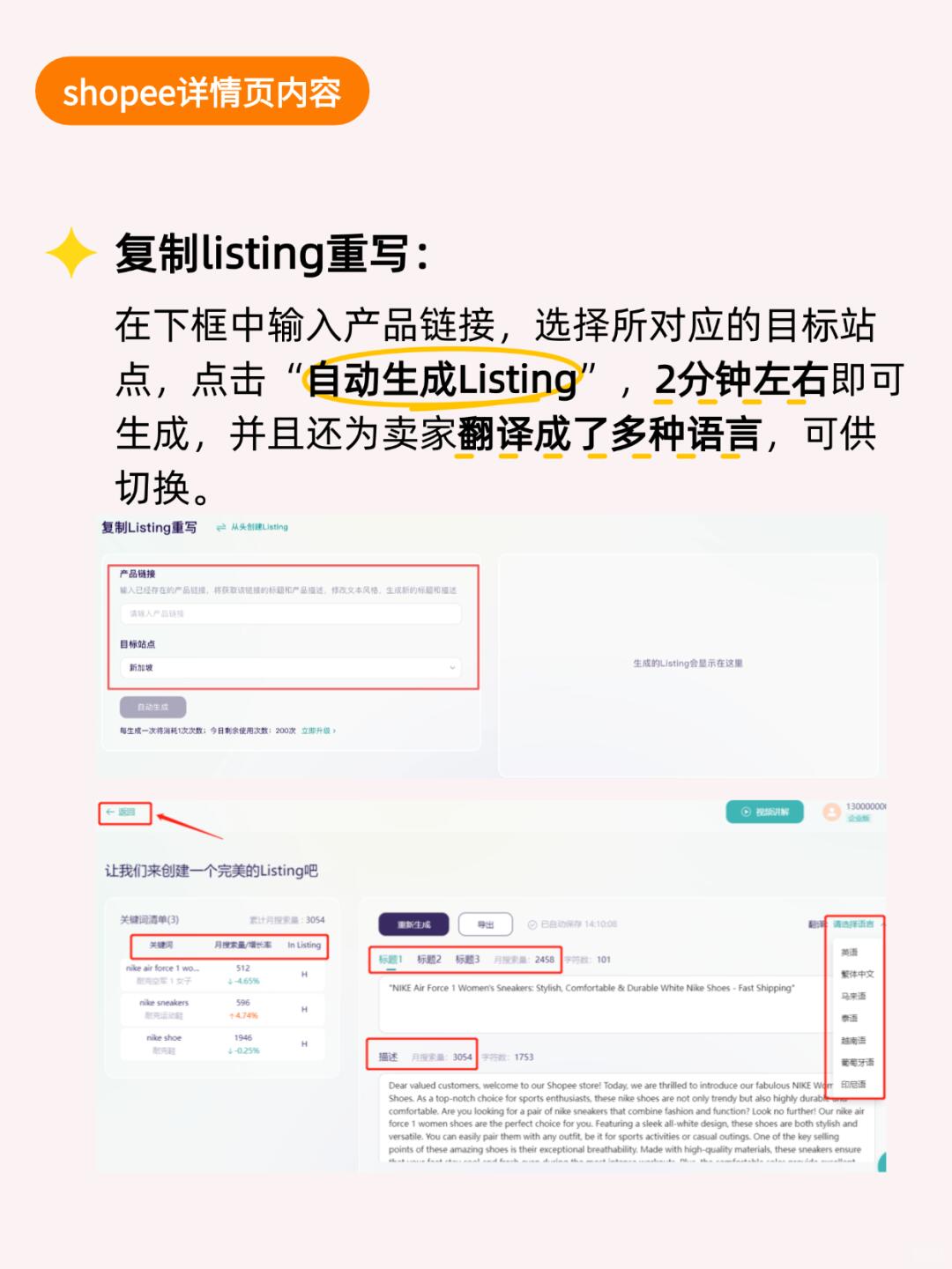 dd52d407a37735db90f8027420479ebd.jpg
