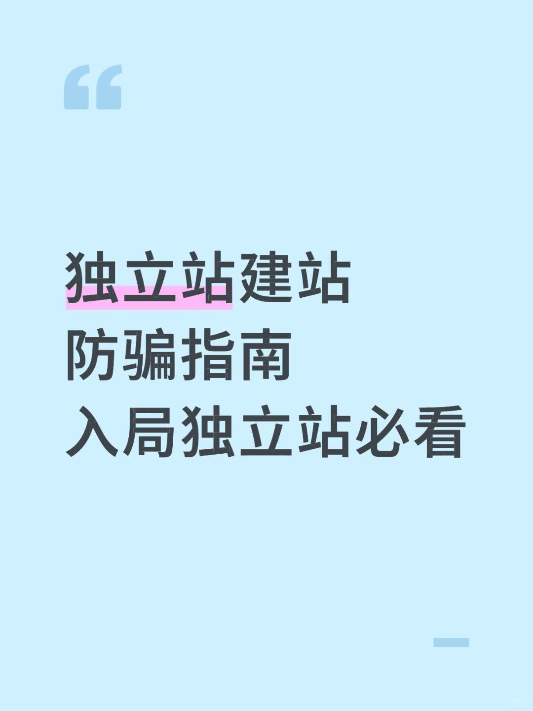77e4be429c0ef5696276b03b03f2a6b6.jpg