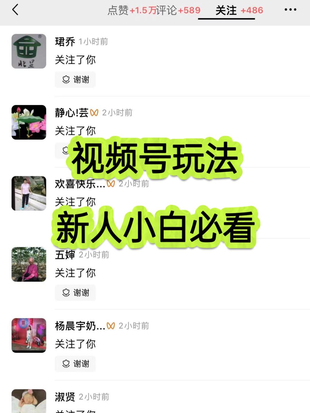 a6bbc56b86afe3c2e355129a4b961228.jpg