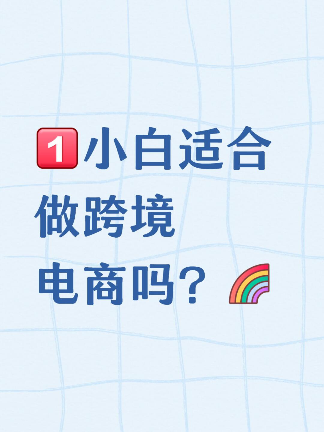 cbc0bfdce16195e41bee5875d1e8dda3.jpg