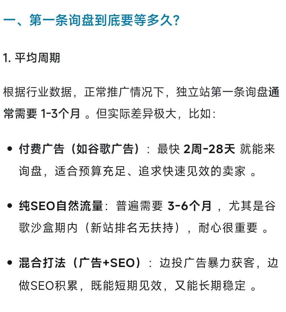 f326d388ab4337c6c3e87e1beb07d740.jpg