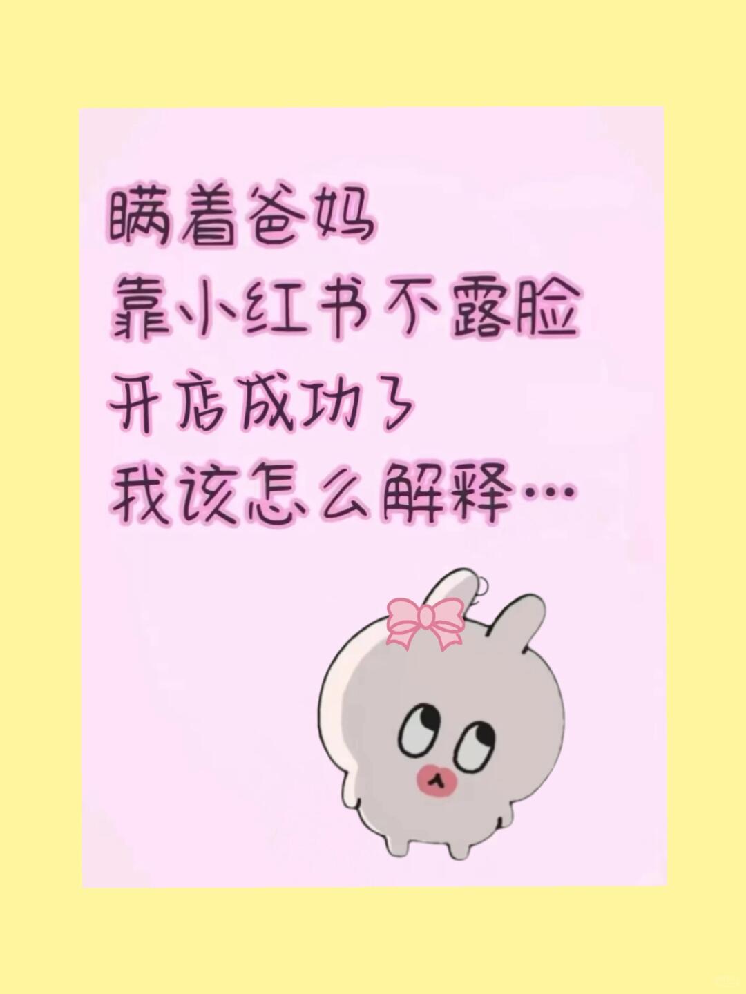 da7859a54ae8622c6a7c825fe8e90b48.jpg