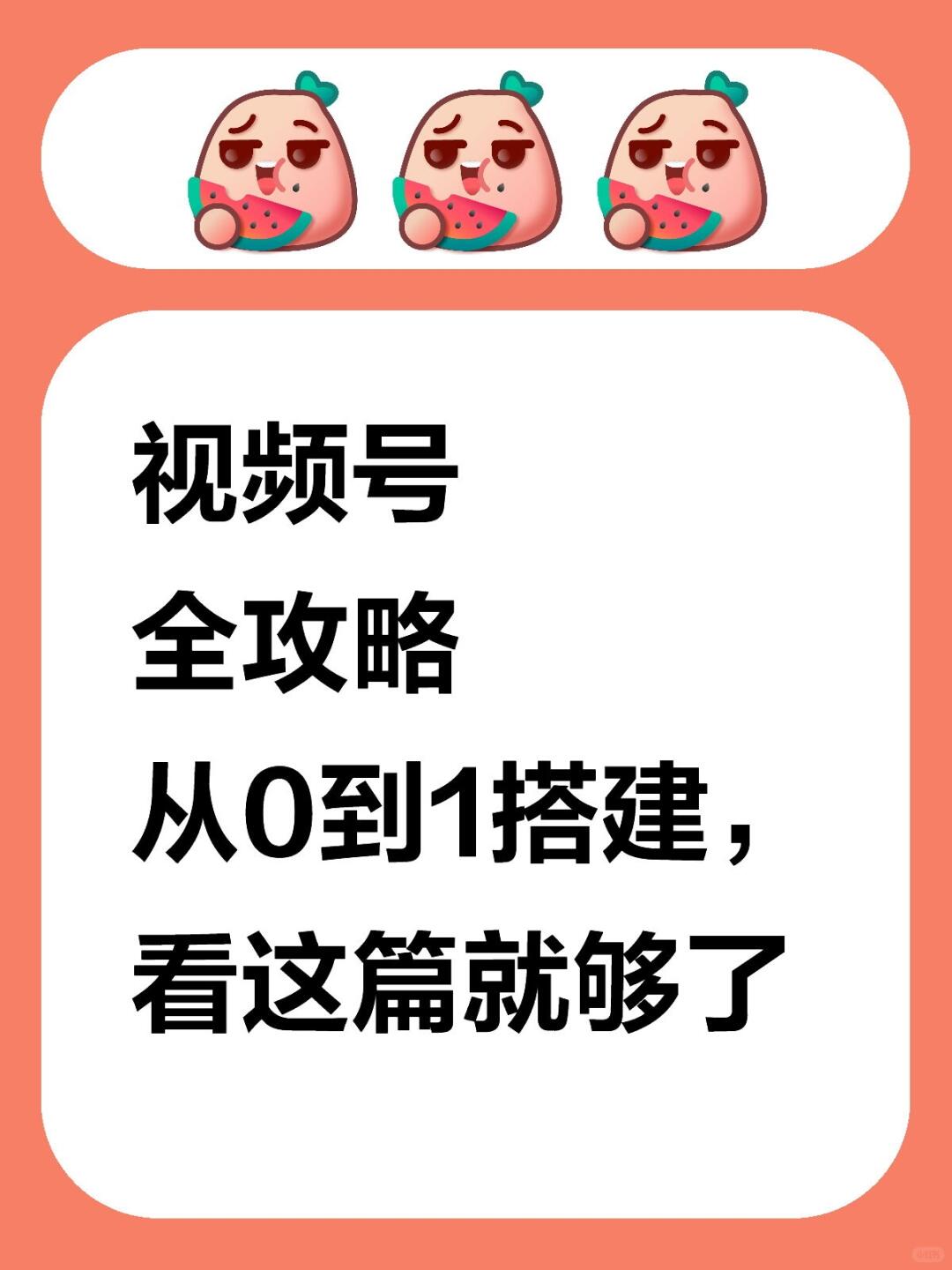 7fc135f19d74c9d98e0e12f60da7a4f5.jpg