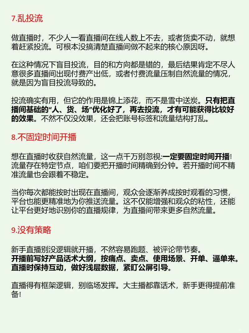 2dc9b9cde28a3d5d744fb26c2707b144.jpg