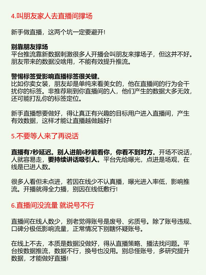 9aa68de4df758dacc2bc61e5f4471dc6.jpg