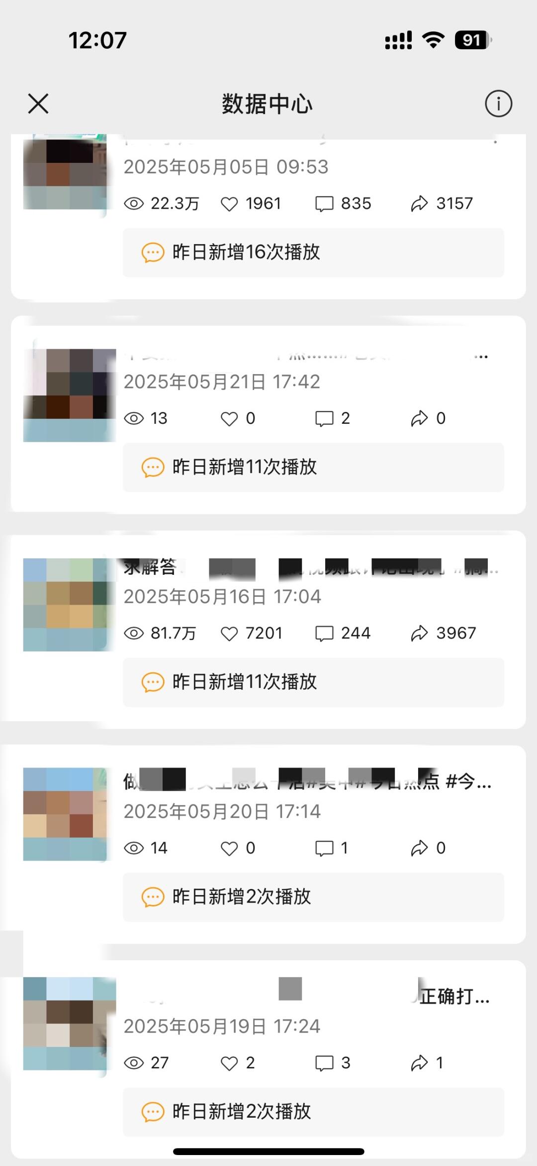 a4cd99ad332088df0aec90b38315b589.jpg
