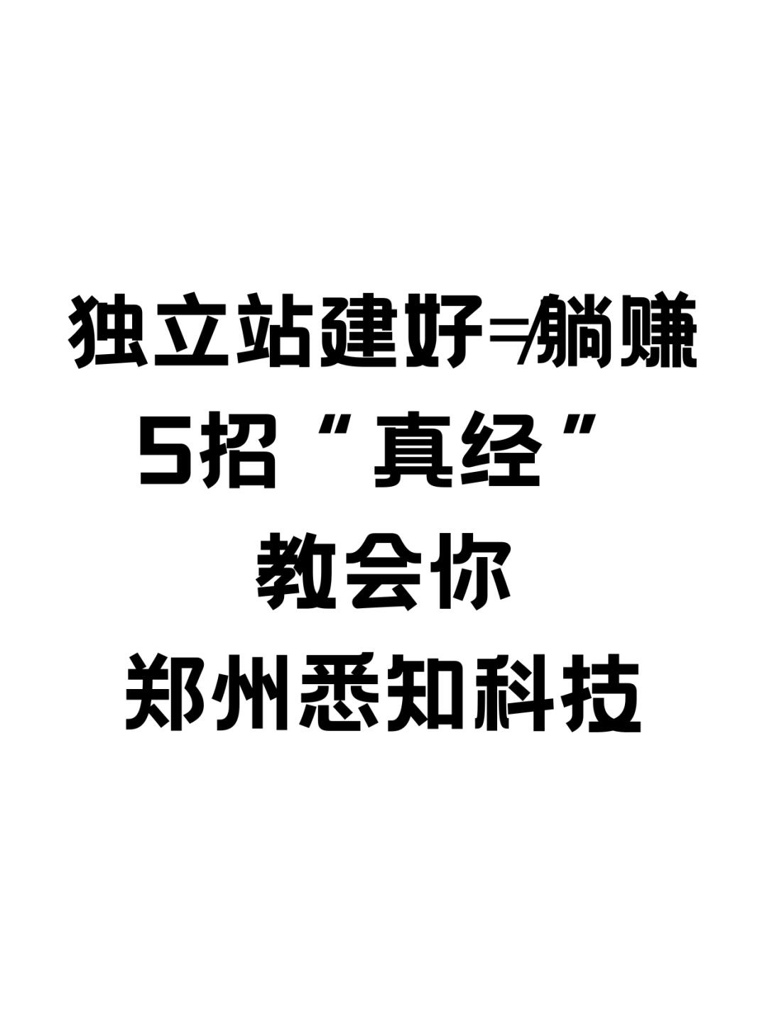 99c9c5c3750c19f49becc5e5a1cb4c21.jpg