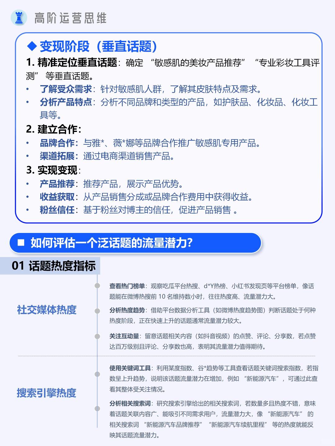 f27ee0d7b0b633c366b825d0cd72f03b.jpg