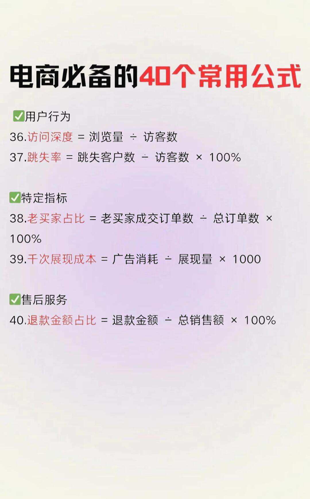 8a6c2df2bc8b97bf8bdf61fbbbbc4c52.jpg