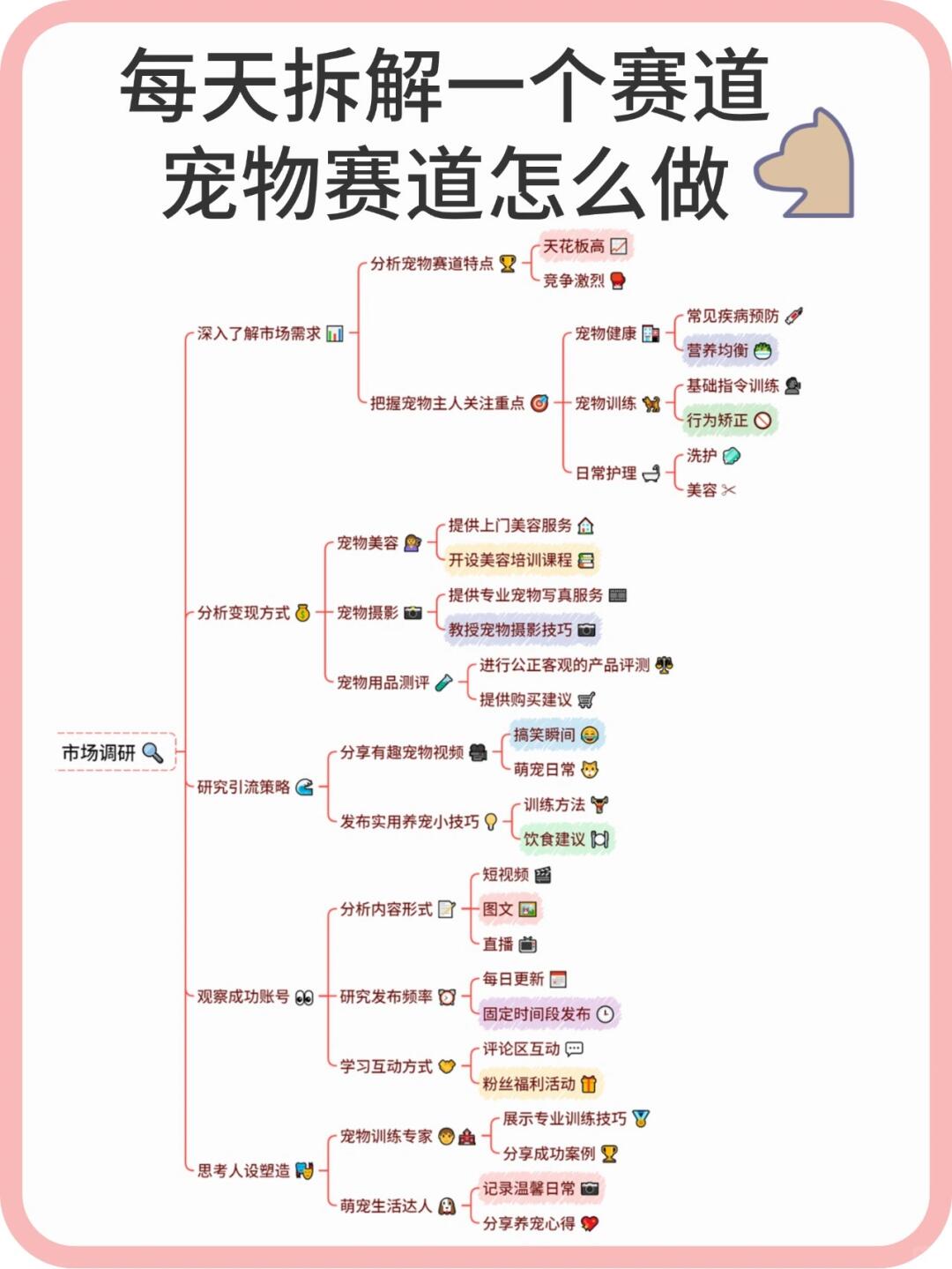 5a2494c3454cd868cace65f9ece18a96.jpg