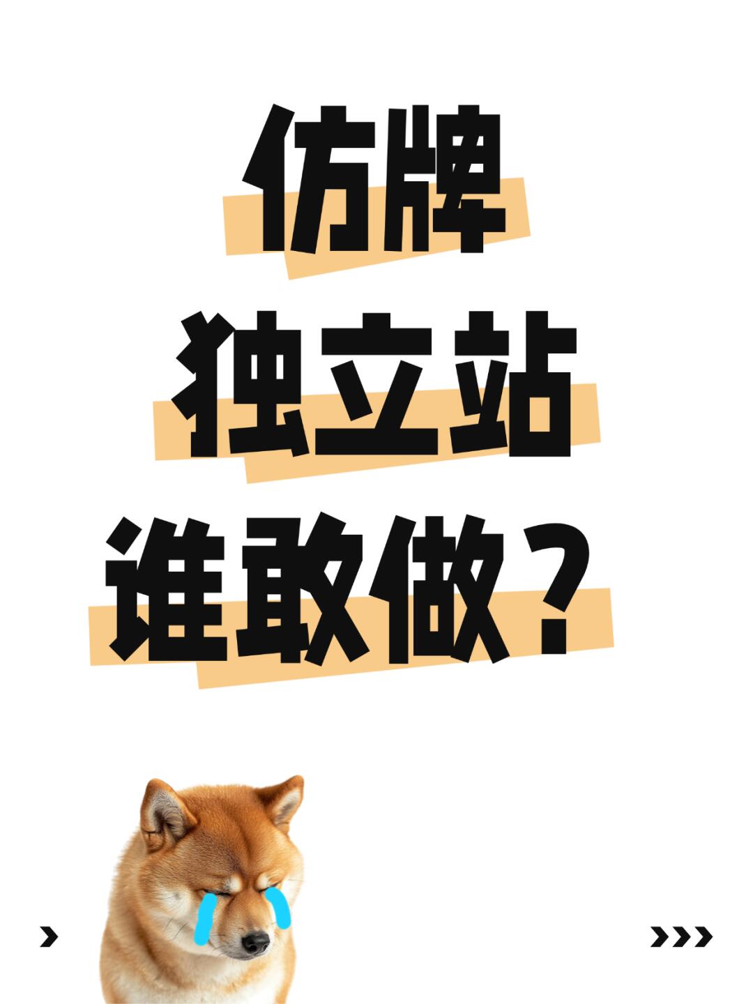 b40d070b90aad49d9b89db03154b2e52.jpg
