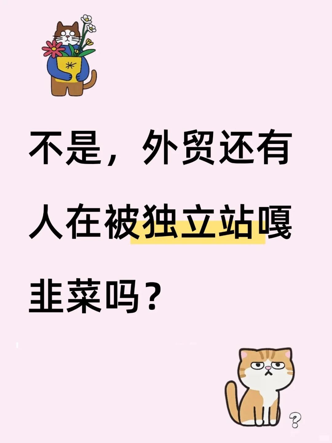 a166f07a3e2aaa311b54ea3df8c43745.jpg