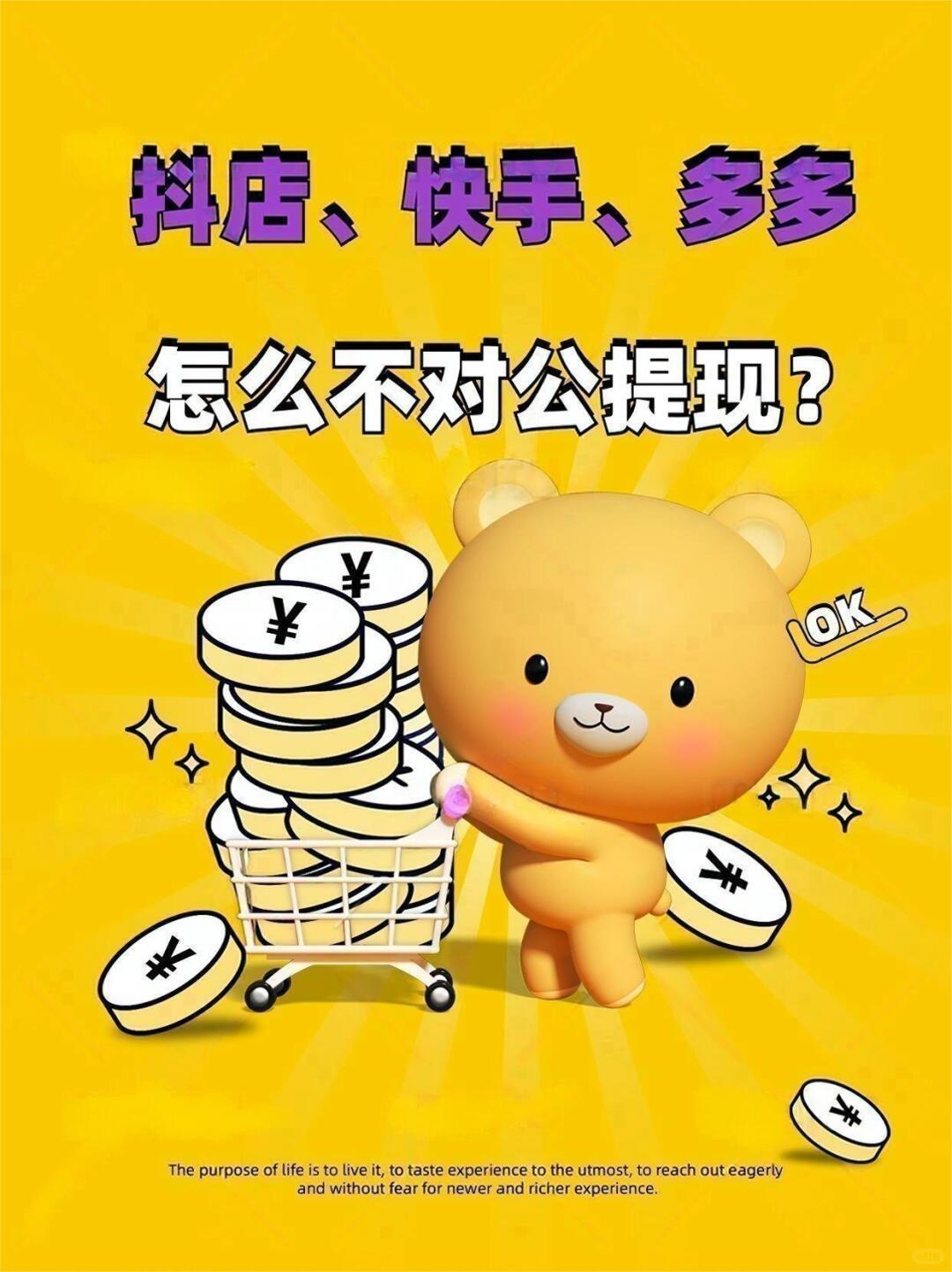 404273205a7db106eee7e7a75e8c2e49.jpg