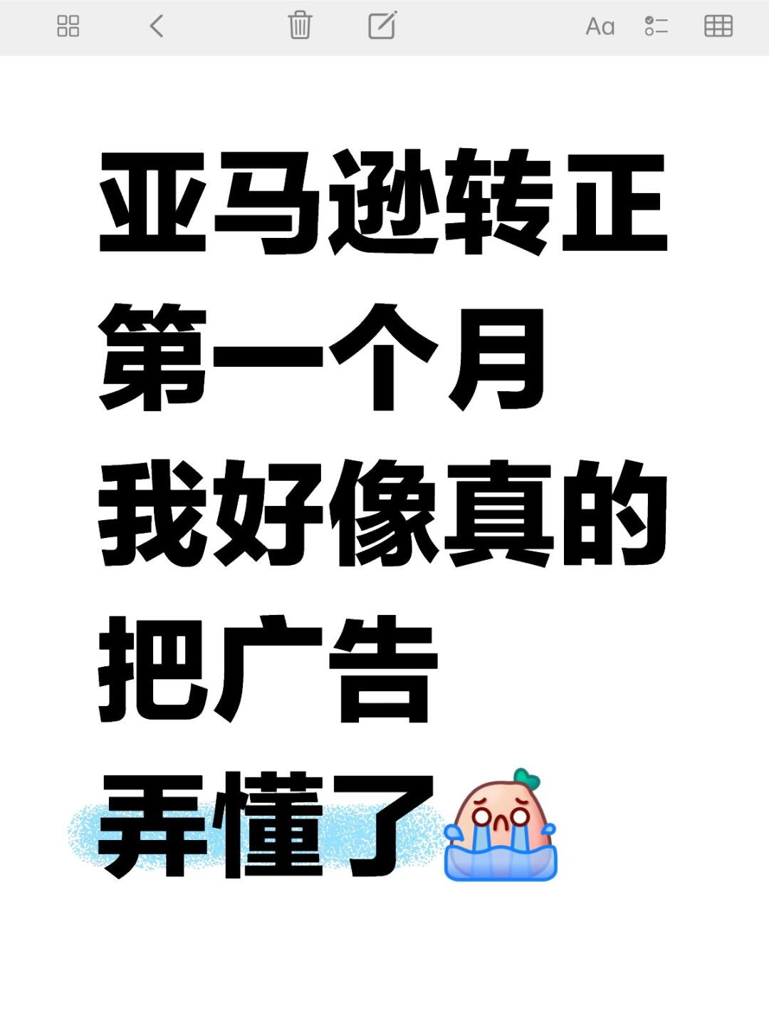 a30b4ec00ee4ea8db531f9640342af2c.jpg