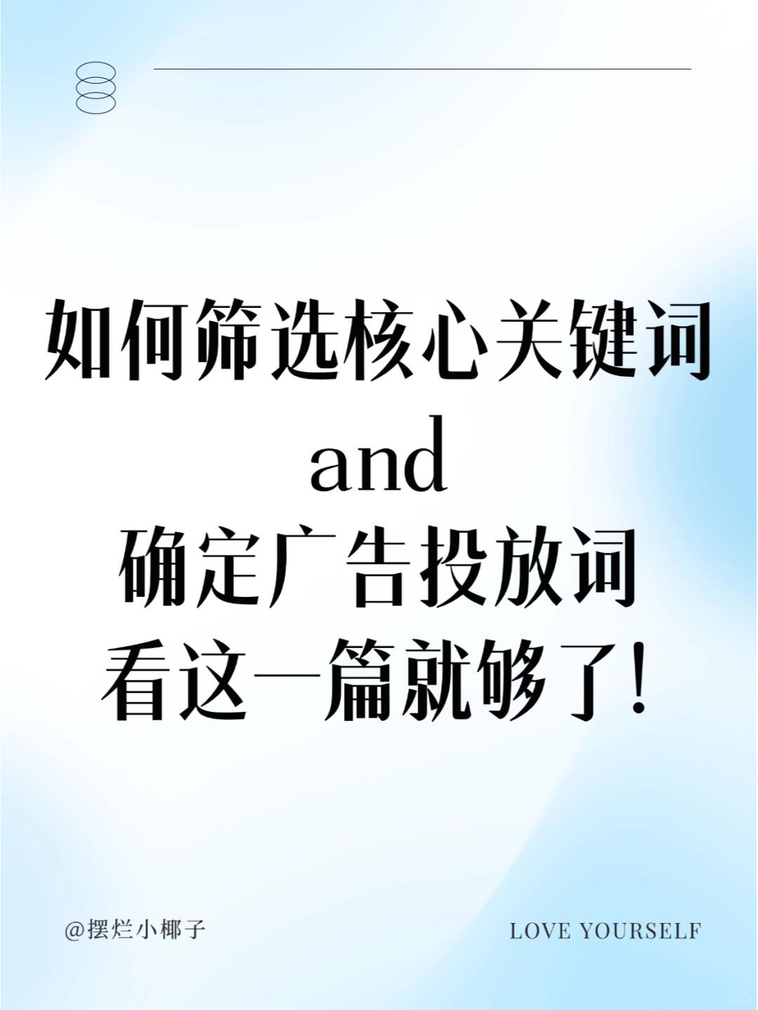 2d11ec4a3885acd8b0d176c5e5c84f83.jpg