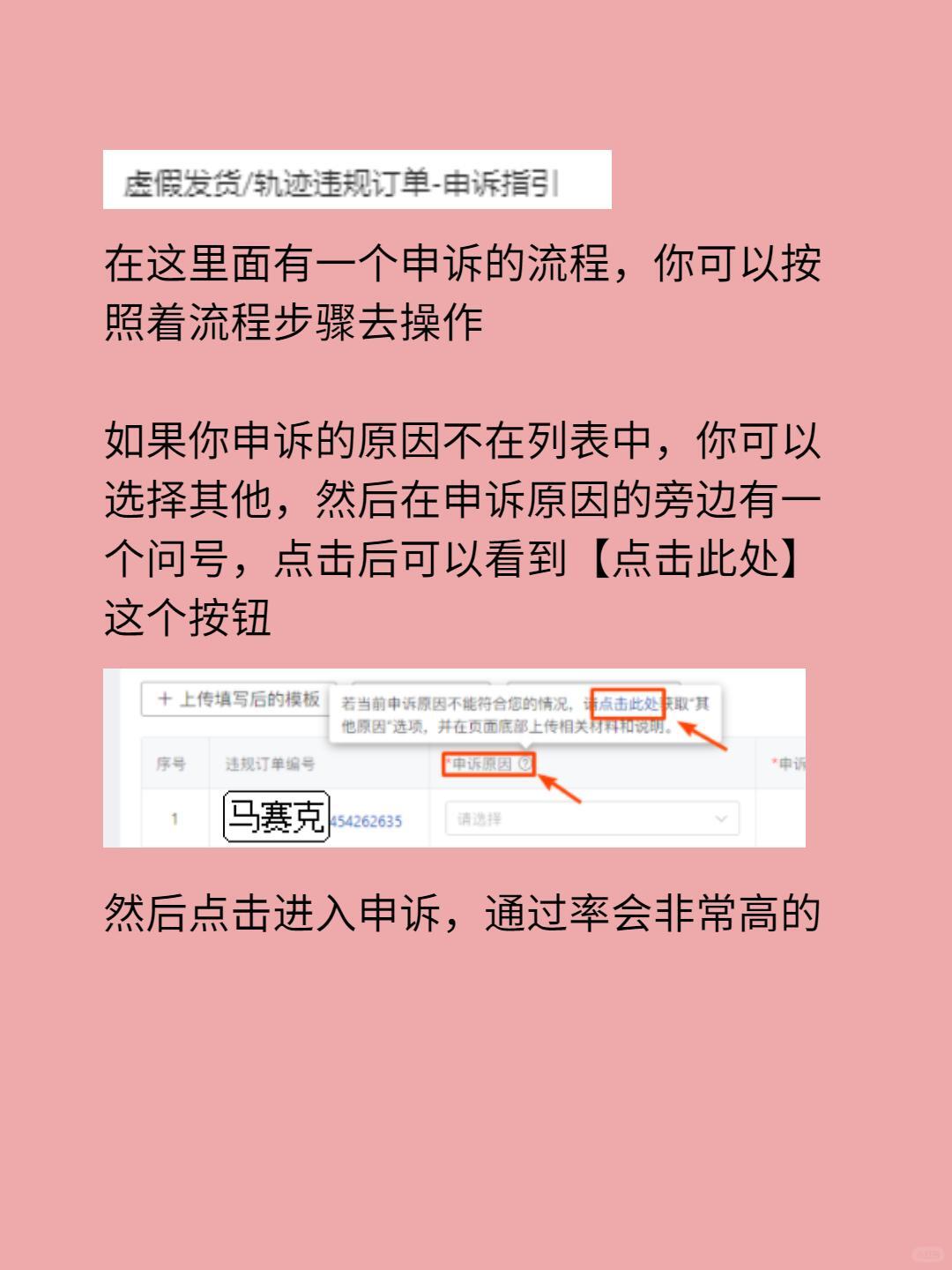 59be5c795d7d178a8ddbd22798ad4d7c.jpg
