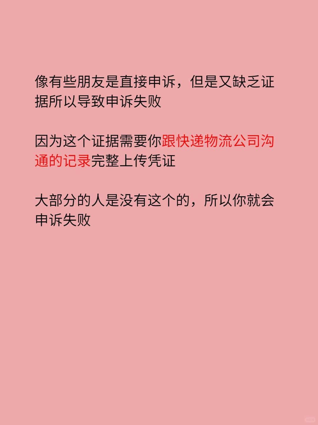ef2c66f8be0674dd0522bfd6dd53cb1a.jpg