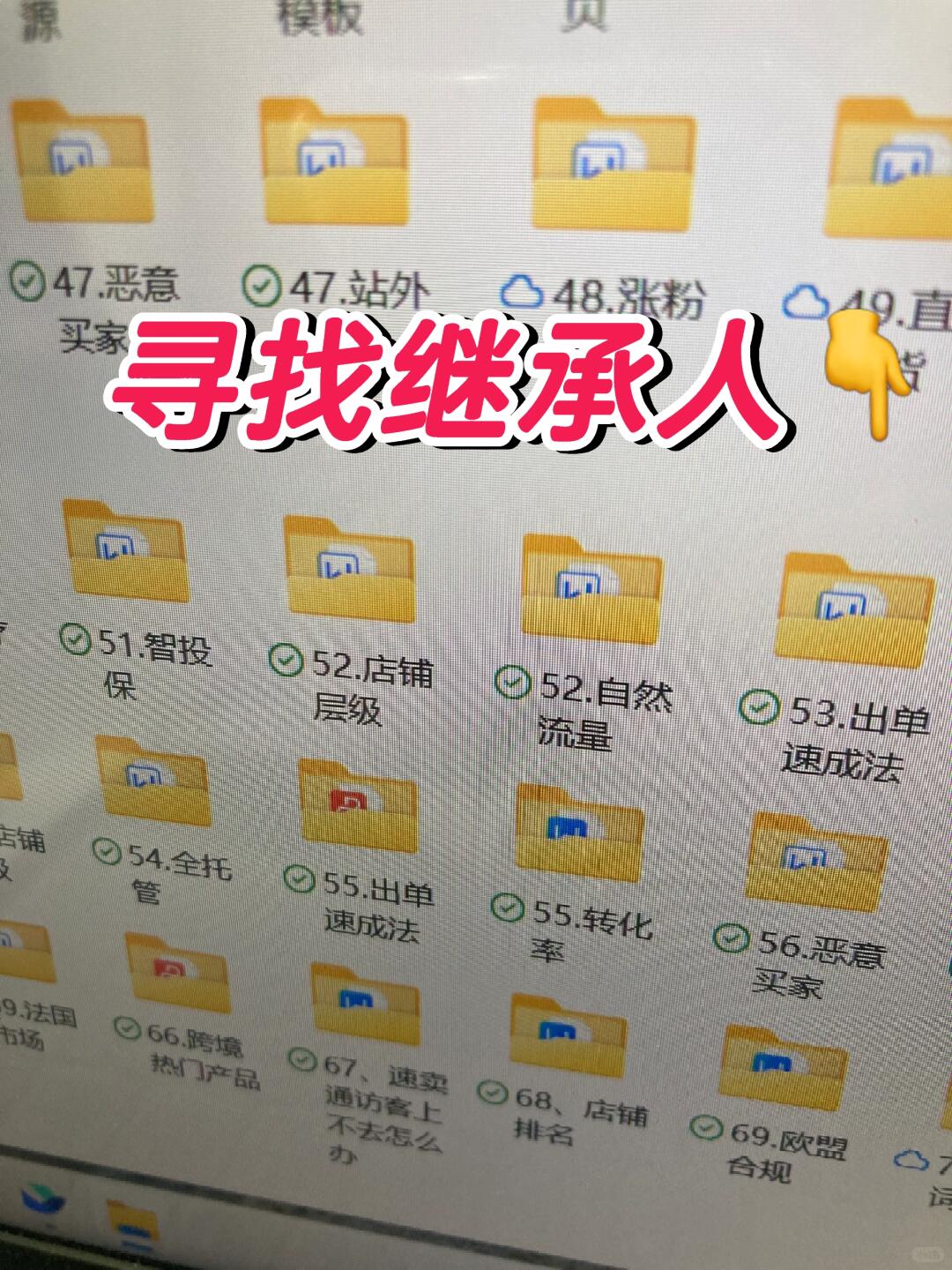 d4d8db96b4f356be29dcd79eb900d1ca.jpg