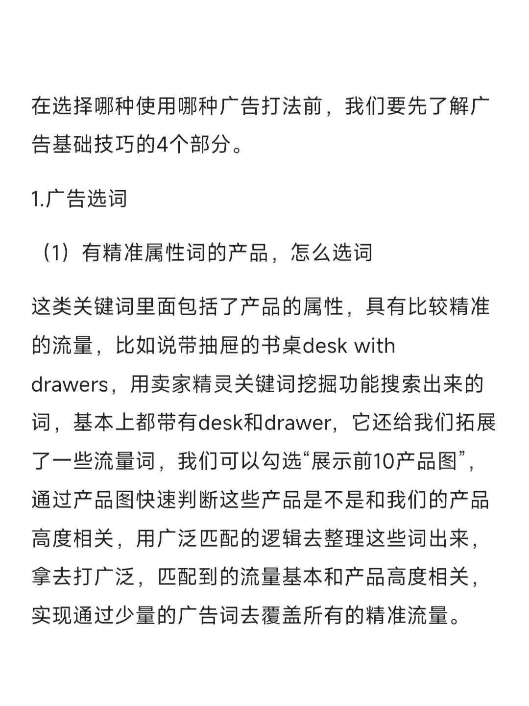 d11b32bb632af5851d6f455583c9043e.jpg